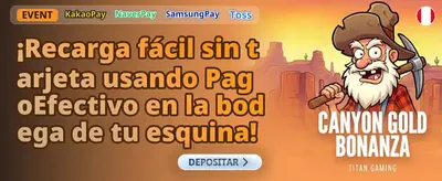 Cómo Instalar la App de Palms Bet