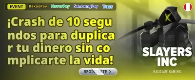 Oferta Metal Liquid